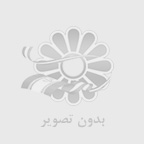 پيش بيني قيمت آهن آلات در سال ۹۸